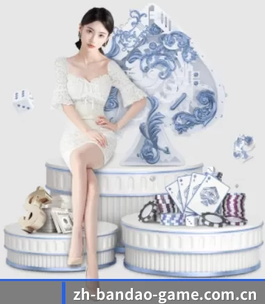全球化 - 全球化战略取得重大进展,千万用户共同见证半岛体育成长。